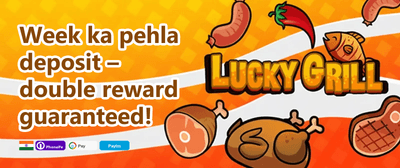 Refer-a-Friend Reward promotion banner